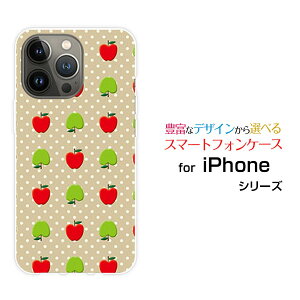 X}zP[X iPhone 15 Pro ACtH tBteB[ vdocomo SoftBank yVoC Y!mobile񂲁hbg[  v[g a LO ]