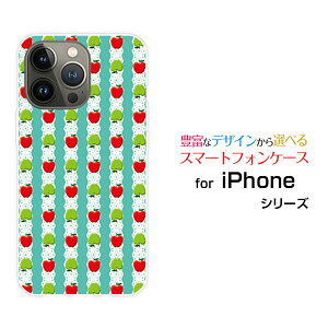 X}zP[X iPhone 15 Pro Max ACtH tBteB[ v }bNXdocomo SoftBank yVoC Y!mobile񂲃[X{[_[[  v[g a LO ]