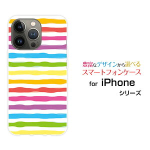 �X�}�z�P�[�X iPhone 15 Pro �A�C�t�H�� �t�B�t�e�B�[�� �v��docomo SoftBank �y�V���o�C�� Y!mobile�J���t���{�[�_�[ ���C���{�[[ ������� �v���[���g �a���� �L�O�� ]
