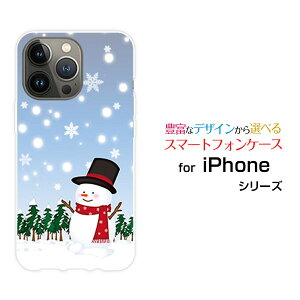 X}zP[X iPhone 14 Pro ACtH tH[eB[ vdocomo SoftBankጴ̐Ⴞ[  v[g a LO ]