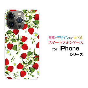 X}zP[X iPhone 14 Pro ACtH tH[eB[ vdocomo SoftBank[  v[g a LO ]
