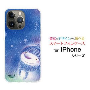 X}zP[X iPhone 14 Pro ACtH tH[eB[ vdocomo SoftBankƐႾ[ fUC G 킢 ]