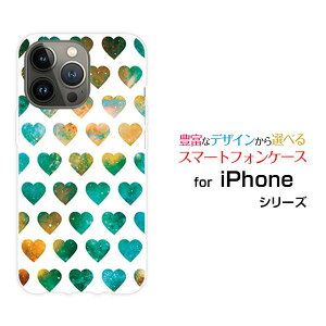 �X�}�z�P�[�X iPhone 14 Pro Max �A�C�t�H�� �t�H�[�e�B�[�� �v�� �}�b�N�Xdocomo SoftBank�F���n�[�g�i�z���C�g�j[ ������� �v���[���g �a���� �L�O�� ]