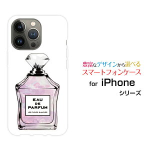 �X�}�z�P�[�X iPhone 14 Pro Max �A�C�t�H�� �t�H�[�e�B�[�� �v�� �}�b�N�Xdocomo SoftBank���� type1 �s���N�p�[�v��[ ������� �v���[���g �a���� �L�O�� ]