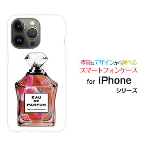 �X�}�z�P�[�X iPhone 14 Pro Max �A�C�t�H�� �t�H�[�e�B�[�� �v�� �}�b�N�Xdocomo SoftBank���� type7 �o��[ ������� �v���[���g �a���� �L�O�� ]