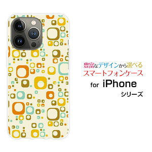 �X�}�z�P�[�X iPhone 14 Pro Max �A�C�t�H�� �t�H�[�e�B�[�� �v�� �}�b�N�Xdocomo SoftBankSquare Dot[ �X�}�z�J�o�[ �g�уP�[�X �l�C ��� ]