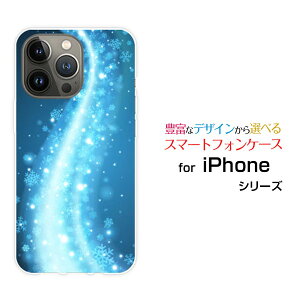 �X�}�z�P�[�X iPhone 14 Pro Max �A�C�t�H�� �t�H�[�e�B�[�� �v�� �}�b�N�Xdocomo SoftBank��̌�������[ �X�}�z�J�o�[ �g�уP�[�X �l�C ��� ]
