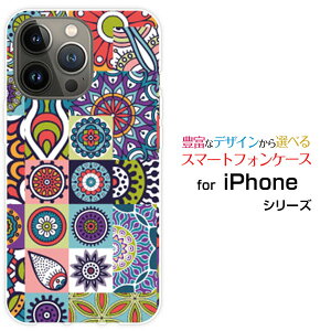 �X�}�z�P�[�X iPhone 14 Pro Max �A�C�t�H�� �t�H�[�e�B�[�� �v�� �}�b�N�Xdocomo SoftBank�p�b�`���[�N(typeC)[ �f�U�C�� �G�� ���킢�� ]