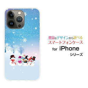 �X�}�z�P�[�X iPhone 14 Pro Max �A�C�t�H�� �t�H�[�e�B�[�� �v�� �}�b�N�Xdocomo SoftBank��R�X�m�[�}��[ �X�}�z�J�o�[ �g�уP�[�X �l�C ��� ]