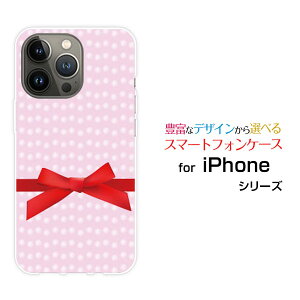 �X�}�z�P�[�X iPhone 14 Pro Max �A�C�t�H�� �t�H�[�e�B�[�� �v�� �}�b�N�Xdocomo SoftBank�p�X�e���h�b�g���{��[ �X�}�z�J�o�[ �g�уP�[�X �l�C ��� ]