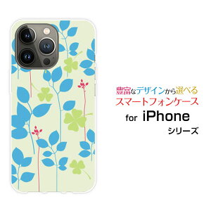 �X�}�z�P�[�X iPhone 14 Pro Max �A�C�t�H�� �t�H�[�e�B�[�� �v�� �}�b�N�Xdocomo SoftBank�N���[�o�[�Ɨt����[ �X�}�z�J�o�[ �g�уP�[�X �l�C ��� ]