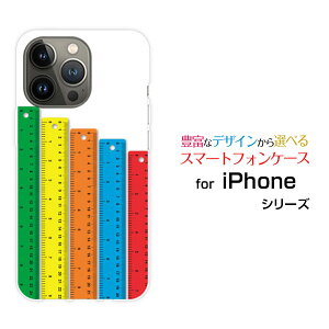 X}zP[X iPhone 14 Pro Max ACtH tH[eB[ v }bNXdocomo SoftBank̂[ X}zJo[ gуP[X lC  ]