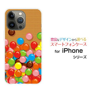 �X�}�z�P�[�X iPhone 14 Pro Max �A�C�t�H�� �t�H�[�e�B�[�� �v�� �}�b�N�Xdocomo SoftBank�}�[�u��[ ������� �v���[���g �a���� �L�O�� ]