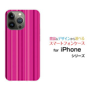 X}zP[X iPhone 14 Pro Max ACtH tH[eB[ v }bNXdocomo SoftBankrrbhsNXgCv[  v[g a LO ]