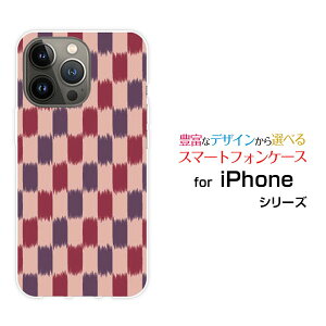 �X�}�z�P�[�X iPhone 14 Pro Max �A�C�t�H�� �t�H�[�e�B�[�� �v�� �}�b�N�Xdocomo SoftBank�a��(������) type005[ �X�}�z�J�o�[ �g�уP�[�X �l�C ��� ]