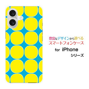 �X�}�z�P�[�X iPhone 16 �A�C�t�H�� �V�b�N�X�e�B�[��docomo au SoftBank �y�V���o�C���h�b�g(�C�G���[)[ ������� �v���[���g �a���� �L�O�� ]