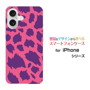 X}zP[X iPhone 16 Plus ACtH VbNXeB[ vXdocomo au SoftBank yVoCAj} type3[  v[g a LO ]