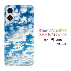 �X�}�z�P�[�X iPhone 16 �A�C�t�H�� �V�b�N�X�e�B�[��docomo au SoftBank �y�V���o�C��sky type1[ ������� �v���[���g �a���� �L�O�� ]