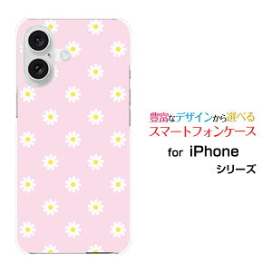 �X�}�z�P�[�X iPhone 16 �A�C�t�H�� �V�b�N�X�e�B�[��docomo au SoftBank �y�V���o�C���p�X�e���t�����[ type3[ ������� �v���[���g �a���� �L�O�� ]