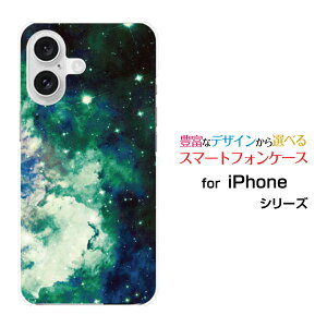 �X�}�z�P�[�X iPhone 16 Plus �A�C�t�H�� �V�b�N�X�e�B�[�� �v���Xdocomo au SoftBank �y�V���o�C���F���� ���_ �O���[��[ ������� �v���[���g �a���� �L�O�� ]