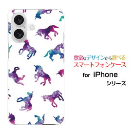 スマホケース iPhone 16 アイフォン シックスティーンdocomo au SoftBank 楽天モバイルユニコーン ドット ホワイト[ おしゃれ プレゼント 誕生日 記念日 ]