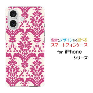�X�}�z�P�[�X iPhone 16 Plus �A�C�t�H�� �V�b�N�X�e�B�[�� �v���Xdocomo au SoftBank �y�V���o�C���_�}�X�N type2 ���b�h[ ������� �v���[���g �a���� �L�O�� ]