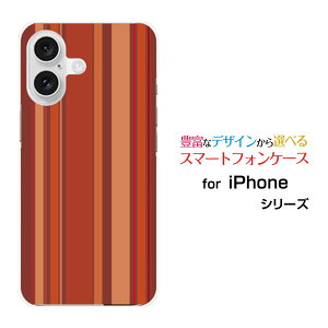 �X�}�z�P�[�X iPhone 16 �A�C�t�H�� �V�b�N�X�e�B�[��docomo au SoftBank �y�V���o�C��Brown border(�u���E���{�[�_�[) type009[ �X�}�z�J�o�[ �g�уP�[�X �l�C ��� ]