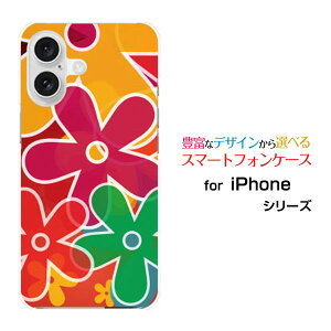 �X�}�z�P�[�X iPhone 16 Plus �A�C�t�H�� �V�b�N�X�e�B�[�� �v���Xdocomo au SoftBank �y�V���o�C��FLat FLoWer[ �X�}�z�J�o�[ �g�уP�[�X �l�C ��� ]
