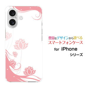 �X�}�z�P�[�X iPhone 16 Plus �A�C�t�H�� �V�b�N�X�e�B�[�� �v���Xdocomo au SoftBank �y�V���o�C��Pastel Flower type006[ �X�}�z�J�o�[ �g�уP�[�X �l�C ��� ]