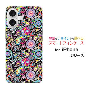 �X�}�z�P�[�X iPhone 16 Plus �A�C�t�H�� �V�b�N�X�e�B�[�� �v���Xdocomo au SoftBank �y�V���o�C���J���t���A�[�g[ �X�}�z�J�o�[ �g�уP�[�X �l�C ��� ]