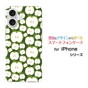 �X�}�z�P�[�X iPhone 16 Plus �A�C�t�H�� �V�b�N�X�e�B�[�� �v���Xdocomo au SoftBank �y�V���o�C����񂲂��΂�[ �X�}�z�J�o�[ �g�уP�[�X �l�C ��� ]