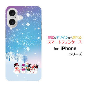 iPhone 17eiPhone 17iPhone AiriPhone 17 ProiPhone 17 Pro MaxiPhone 16eiPhone �V���[�Y�n�[�h�P�[�X/�\�t�g�P�[�X����ƃX�m�[�}��