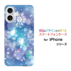 X}zP[X iPhone 16 ACtH VbNXeB[docomo au SoftBank yVoC߂̌[ X}zJo[ gуP[X lC  ]