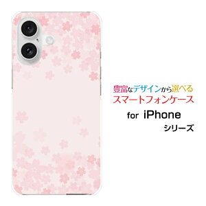 �X�}�z�P�[�X iPhone 16 �A�C�t�H�� �V�b�N�X�e�B�[��docomo au SoftBank �y�V���o�C����(type001)[ �f�U�C�� �G�� ���킢�� ]