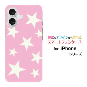 X}zP[X iPhone 16 Plus ACtH VbNXeB[ vXdocomo au SoftBank yVoCStar(type007)[ fUC G 킢 ]