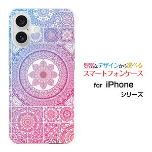 X}zP[X iPhone 16 Plus ACtH VbNXeB[ vXdocomo au SoftBank yVoCpb`[N(typeD)[ fUC G 킢 ]