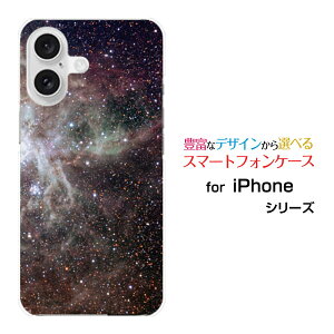 iPhone 17iPhone AiriPhone 17 ProiPhone 17 Pro MaxiPhone 16eiPhone V[Yn[hP[X/\tgP[XBlack nebula