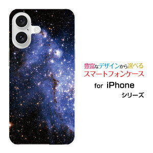 iPhone 17iPhone AiriPhone 17 ProiPhone 17 Pro MaxiPhone 16eiPhone V[Yn[hP[X/\tgP[XBlue nebula