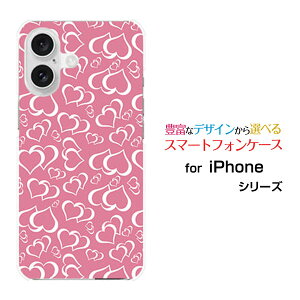 �X�}�z�P�[�X iPhone 16 �A�C�t�H�� �V�b�N�X�e�B�[��docomo au SoftBank �y�V���o�C���V���v���n�[�g[ �X�}�z�J�o�[ �g�уP�[�X �l�C ��� ]