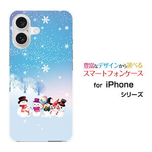 �X�}�z�P�[�X iPhone 16 �A�C�t�H�� �V�b�N�X�e�B�[��docomo au SoftBank �y�V���o�C����R�X�m�[�}��[ �X�}�z�J�o�[ �g�уP�[�X �l�C ��� ]