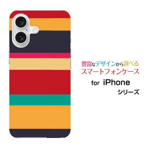 �X�}�z�P�[�X iPhone 16 Plus �A�C�t�H�� �V�b�N�X�e�B�[�� �v���Xdocomo au SoftBank �y�V���o�C���J���t�����܂���[ �X�}�z�J�o�[ �g�уP�[�X �l�C ��� ]