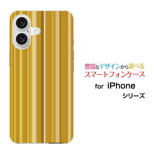 �X�}�z�P�[�X iPhone 16 Plus �A�C�t�H�� �V�b�N�X�e�B�[�� �v���Xdocomo au SoftBank �y�V���o�C���X�g���C�v�}�X�^�[�h[ �X�}�z�J�o�[ �g�уP�[�X �l�C ��� ]