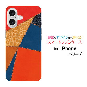 �X�}�z�P�[�X iPhone 16 Plus �A�C�t�H�� �V�b�N�X�e�B�[�� �v���Xdocomo au SoftBank �y�V���o�C���p�b�`���[�N���U�[type1[ �X�}�z�J�o�[ �g�уP�[�X �l�C ��� ]