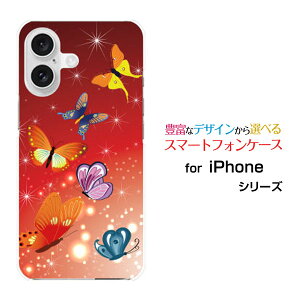 �X�}�z�P�[�X iPhone 16 Plus �A�C�t�H�� �V�b�N�X�e�B�[�� �v���Xdocomo au SoftBank �y�V���o�C�����̕�[ �X�}�z�J�o�[ �g�уP�[�X �l�C ��� ]