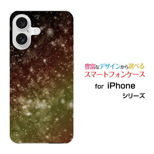 �X�}�z�P�[�X iPhone 16 Plus �A�C�t�H�� �V�b�N�X�e�B�[�� �v���Xdocomo au SoftBank �y�V���o�C���F�� �� �C�G���[[ �X�}�z�J�o�[ �g�уP�[�X �l�C ��� ]