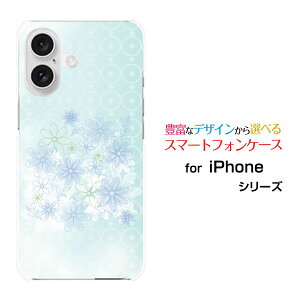 �X�}�z�P�[�X iPhone 16 �A�C�t�H�� �V�b�N�X�e�B�[��docomo au SoftBank �y�V���o�C���p�X�e���u���[�t�����[[ �X�}�z�J�o�[ �g�уP�[�X �l�C ��� ]
