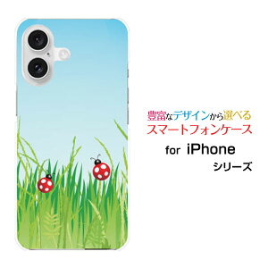 X}zP[X iPhone 16 ACtH VbNXeB[docomo au SoftBank yVoC΂ƃegEV[ X}zJo[ gуP[X lC  ]