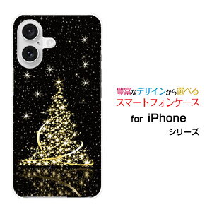 X}zP[X iPhone 16 Plus ACtH VbNXeB[ vXdocomo au SoftBank yVoC炫NX}Xc[[ X}zJo[ gуP[X lC  ]