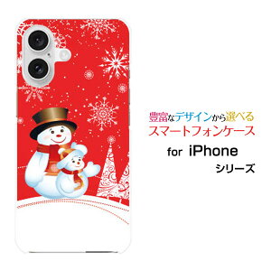 �X�}�z�P�[�X iPhone 16 Plus �A�C�t�H�� �V�b�N�X�e�B�[�� �v���Xdocomo au SoftBank �y�V���o�C���X�m�[�}���ƃc���[[ �X�}�z�J�o�[ �g�уP�[�X �l�C ��� ]