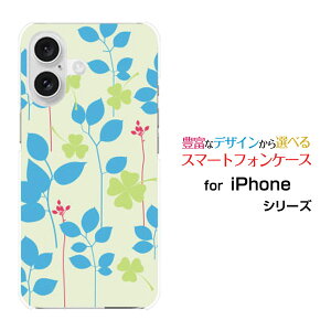 �X�}�z�P�[�X iPhone 16 �A�C�t�H�� �V�b�N�X�e�B�[��docomo au SoftBank �y�V���o�C���N���[�o�[�Ɨt����[ �X�}�z�J�o�[ �g�уP�[�X �l�C ��� ]
